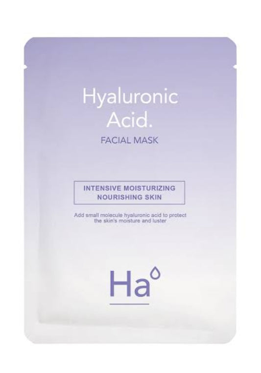 Hyaluronic Acid Facial Sheet Mask ×3