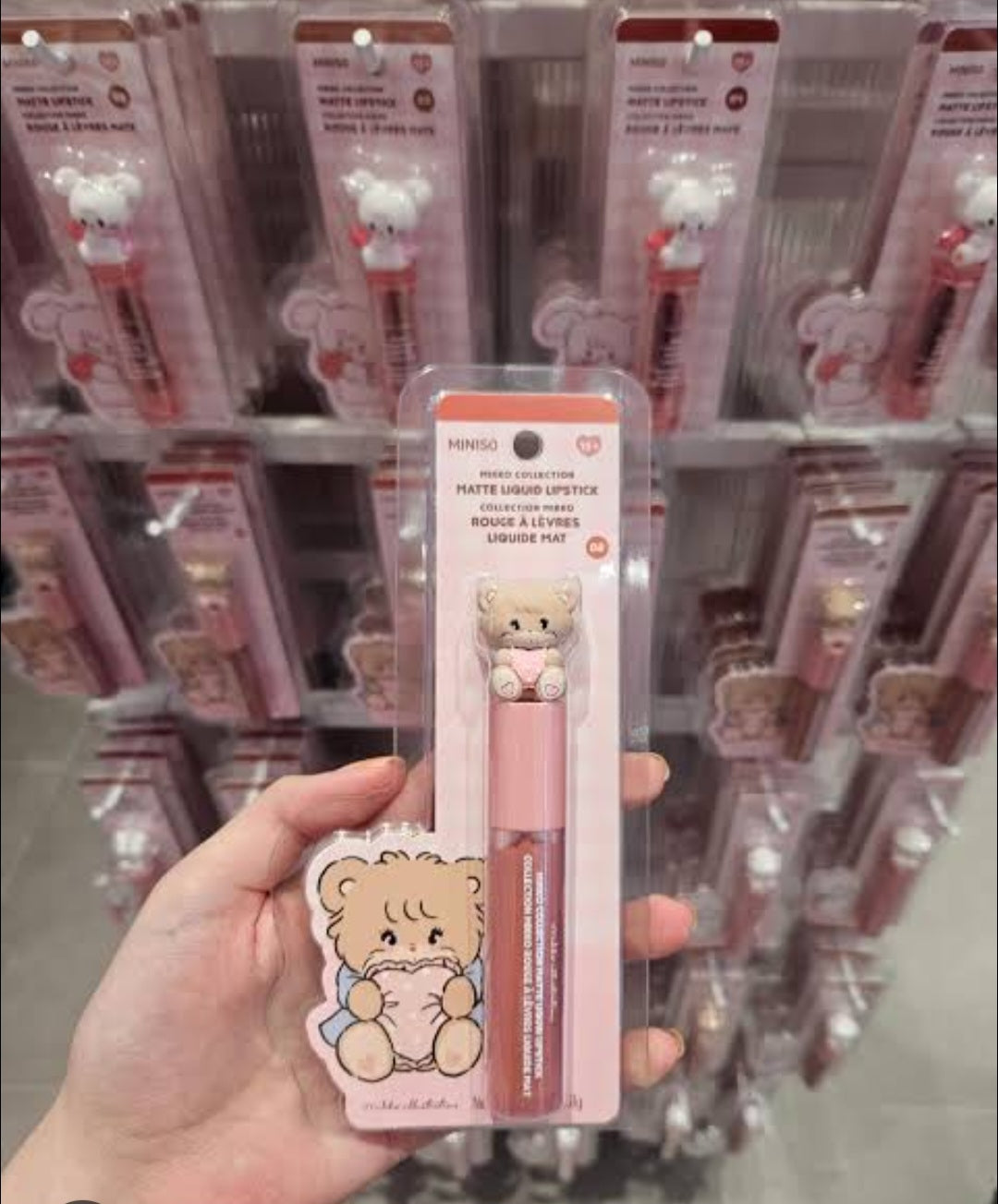 MIKKO Collection Lip Gloss (06)
