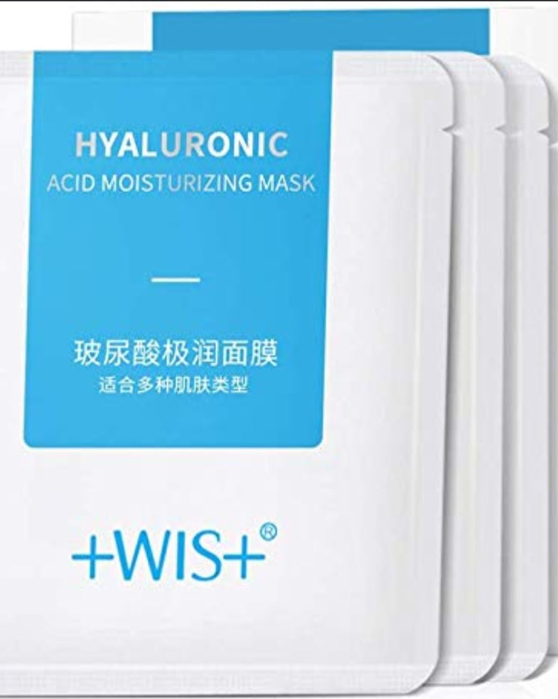 Hyaluronic Acid Facial Sheet Mask ×3