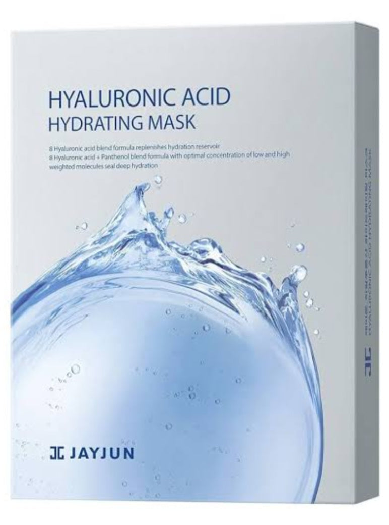 Hyaluronic Acid Facial Sheet Mask ×3