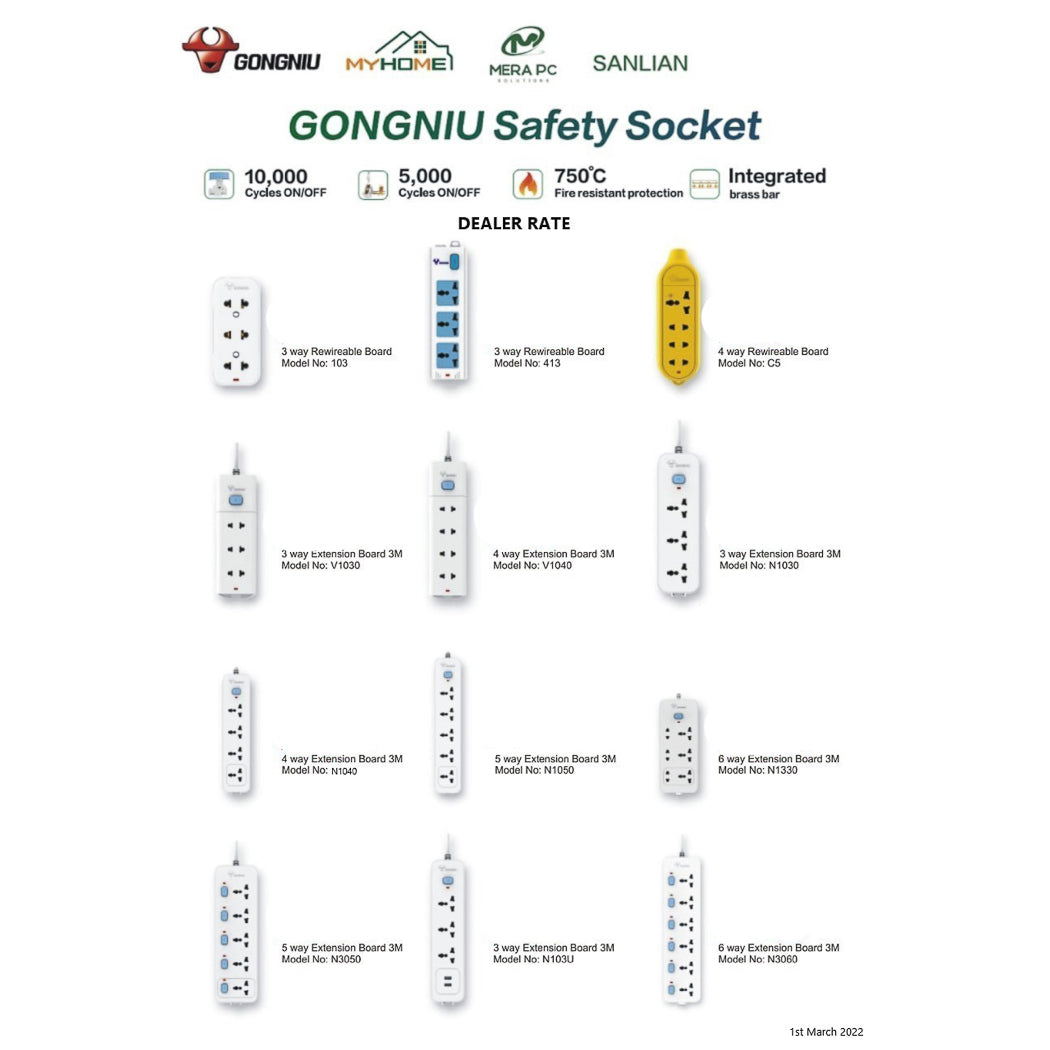 Miniso GongNiu Safety Extension(V1030)