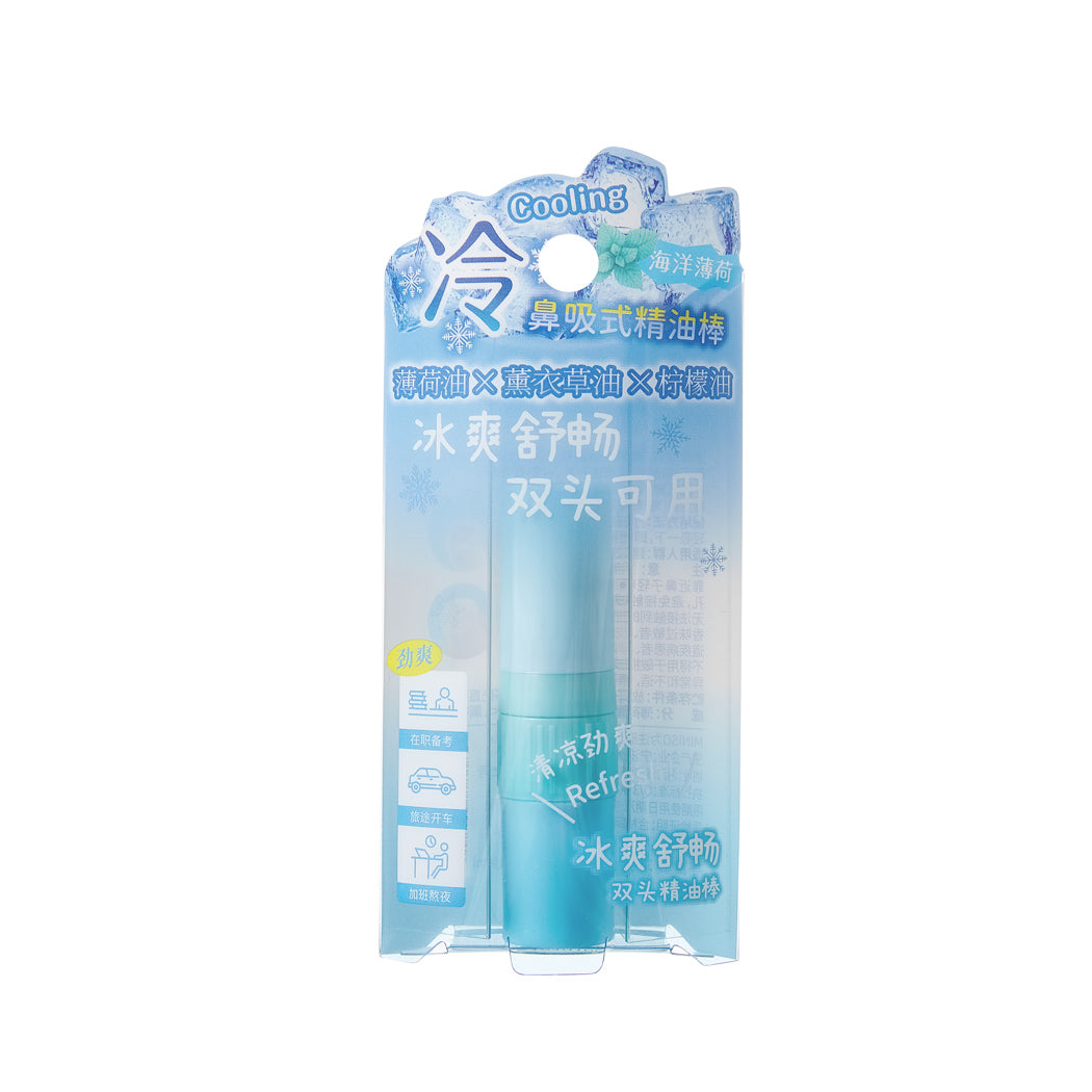 MINGO Refreshing & Comforting Nasal Inhaler (Double Mint)